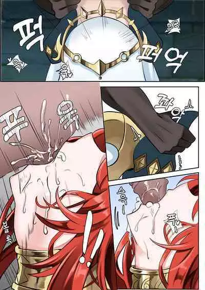 [Bubo] 연기 속 피는꽃 (Genshin Impact) [Chinese] [黎欧出资汉化]