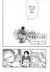 (C88) [Minori Kenkyuujo (Minori Kenshirou)] Higyaku Hime | Pain Princess [English] =LWB=