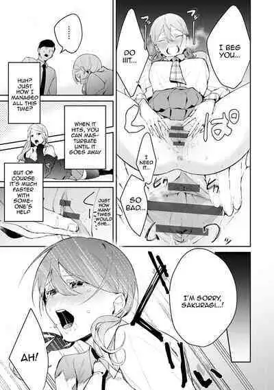 [Panchira Steak] Yuwaku Mille-Feuille Ch.1-7 / Seduction Mille-Feuille Ch.1-7 [English] {Doujins.com}