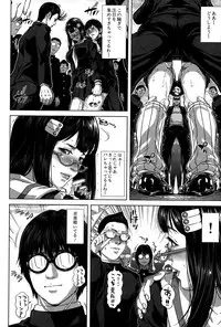 [Oobanburumai] Seideru Wife