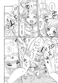 (C79) [Yurari Biyori (Yukko)] Happiness! ~Hanayome wa Otouto 16-sai~ (CODE GEASS: Lelouch of the Rebellion)