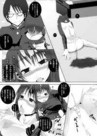 [Popo Doctrine] Nikutomo Tamane to Tamarare 4 (ToHeart2)