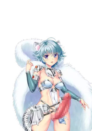 Matoushi Maiya - Maiki Juuni Shikyuu Hen