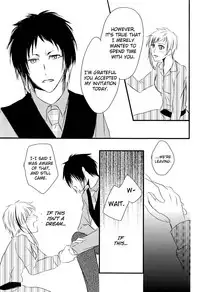 (Itan Renatus 5) [Beni (Inoue Kiyoshi)] Tsuioku no Souretsu (Jou) (Bungou Stray Dogs) [English] [biribiri]