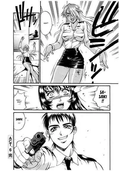 Parasiter Miki Ch. 1-7