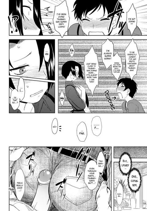 Momoiro Daydream Ch. 1-7