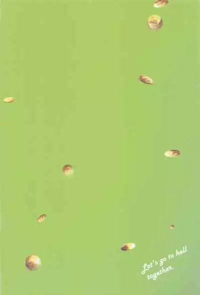 Kimi Tsukamu, Million Gold