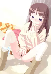 Hin-nyu v37 - Dai Hin-nyu Ace