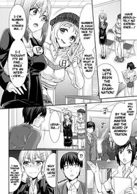 [Chimichanga] Parallel World Kanojo Ch. 1-8 [English] {doujins.com} [Digital]