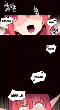 [Tankguy, ROZER] A World That I Rule Ch.01-35 [English] (Game of Scanlation) (Ongoing)