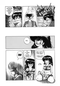 (C37) [Little Mermaid Henshuubu (Various)] LITTL MREMAID SELLECT (Maison Ikkoku) [English] [MisterJ167] [Incomplete]