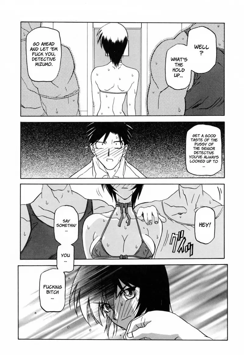 Readiness Chapter 11