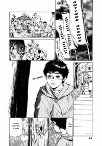 [Hazuki Kaoru] Antique Romantic Otakara Hanazono Hen Ch.1-4 [English] [SubDESU-H]