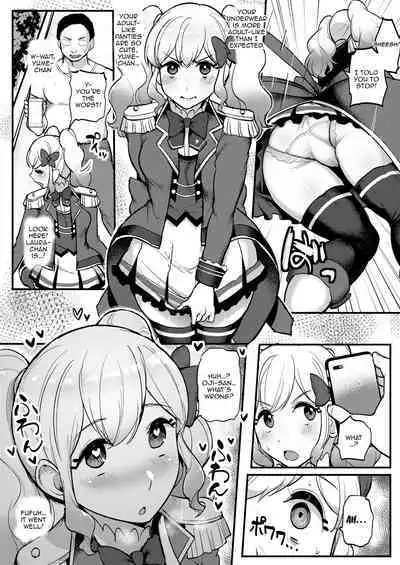 Saimin Katsudou! Stars Hen | Hypnosis Activities! Stars Edition