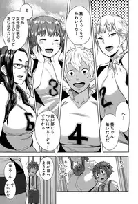 COMIC Shingeki 2015-06