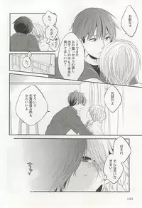 [Anthology] Seifuku x BL