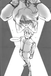 [MIMASAKA DIRECT (Mimasaka Hideaki)] wave (Gundam)