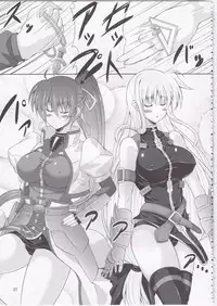 (C84) [Utanone Dou (Utanone Sion)] Yawaraka Lightning Sandwich EX (Mahou Shoujo Lyrical Nanoha)