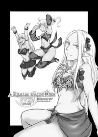 [Gekkan Hitorizumou (Jon Ozaki)] FF XIV A Realm Erohorn (Final Fantasy XIV) [Digital]