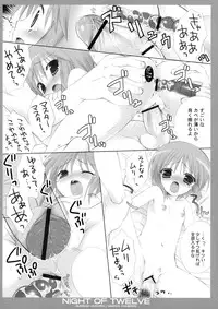 (C75) [Dragon Kitchen (Sasorigatame, Kanibasami)] NIGHT OF TWELVE (Gundam Unicorn)