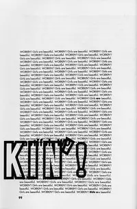 (C50) [UROBOROS (various)] WORKIN' GIRLS ARE BEAUTIFUL (various)