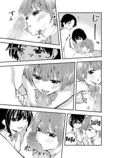 Jikken o Shiyou. Classmate ni Barenai-you ni Hadaka de Jugyou o Ukeru!? | Let's do an experiment. Can we take lessons naked without our classmates discovering us...?