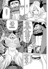 (C85) [Sora Ha Chimidoro (Jackasss)] Amazon To Be Diminished (Dragon's Crown) [English] [Eboginot]