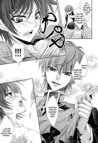 (C78) [CLASSIC MILK, PEACE and ALIEN (Asaoka Natsuki, Tonase Fuki)] Holic/02 (CODE GEASS: Lelouch of the Rebellion) [English] [Silver Lining]