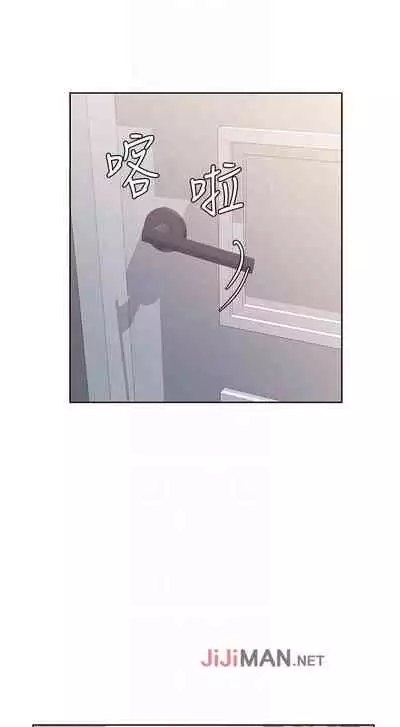 【周一连载】业绩女王（作者：洗髮精&耀安） 第1~23话