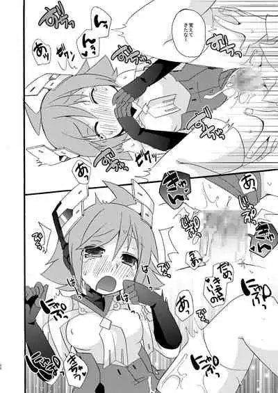 [Touri (Sano Akira)] AI Ikusei Taiken Gakushuu (Azure Striker Gunvolt 2) [Digital]