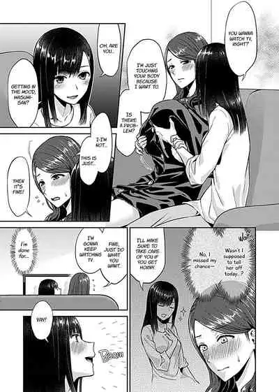 Saki Midareru wa Yuri no Hana | The Lily Blooms Addled Ch. 1-4