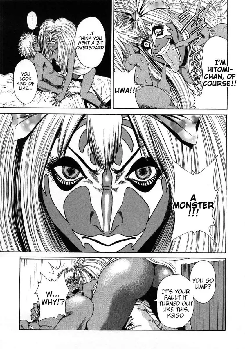 Black Gals @ Sexual Slave Discipline