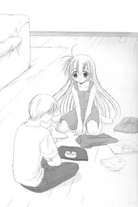 (SC15) [Digital Lover (Nakajima Yuka)] Seifuku Rakuen 9 - Costume Paradise; Trial 09 (Hajimete No Orusuban)