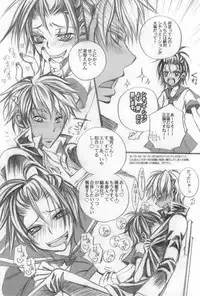 [Kanakana Shoutengai (Riuta Gao)] Sailor wa Sentou Fuku da! (Gag Manga Biyori)