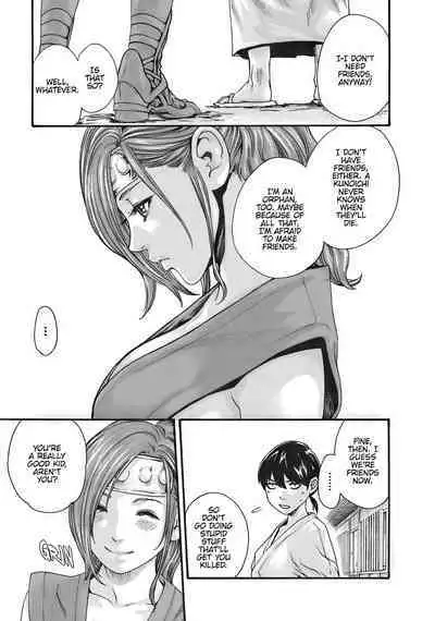 Arakusa Ninpouchou | Ero Ninja Scrolls Ch.1-30