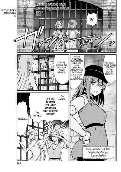 Kukkorose no Himekishi to nari, Yuri Shoukan de Hataraku koto ni Narimashita. 4 | Becoming Princess Knight and Working at Yuri Brothel 4