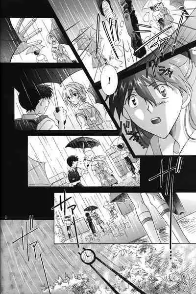 PEPPY ANGEL Lost Episode0_1