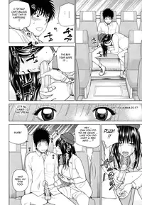 [Kuroki Hidehiko] 32 Sai Yokkyuufuman no Hitozuma | 32 Year Old Unsatisfied Wife [English] {Tadanohito}