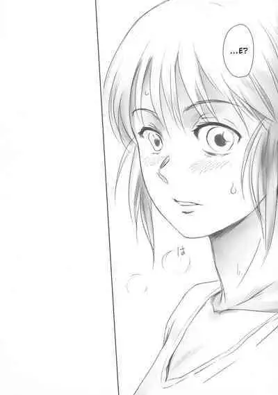 [Mashiraga Aki] FORK IN THE ROAD [English] [Incomplete]