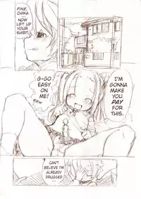 MM - Siro 2 [English Fan Translation]