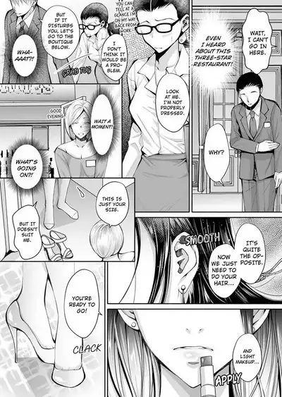 [Ishikawa Kingyo] Douji ni Ijiraretara... Iku...! ~ Hitozuma Joushi to Deisui Furin 1-12 | It Turns Me on When You Toy With Me...! Affair With Mrs. Manager 1-12 (Complete) [English]