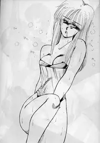 [Yuriai Kojinshi Kai (Yuri Ai)] Himitsu Night 3 (Machine Robo: Revenge of Cronos)