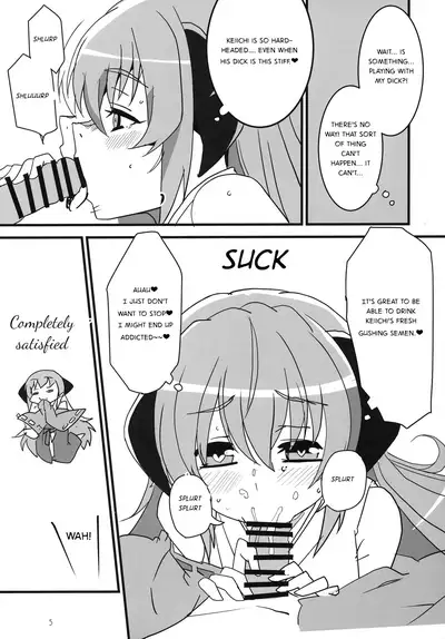 Sanjou Gattai Higurashi GO!