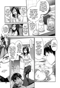 [DISTANCE] Joshi Lacu! - Girls Lacrosse Club ~2 Years Later~ (COMIC ExE 01) [English] [TripleSevenScans]