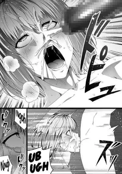 Chikara Aru Succubus wa Seiyoku o Mitashitai dake. 3