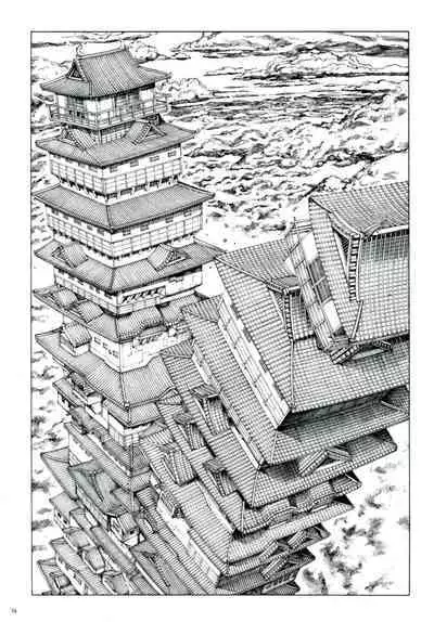 [Kago Shintarou] Princess of the Never Ending Castle (Hollow Press)