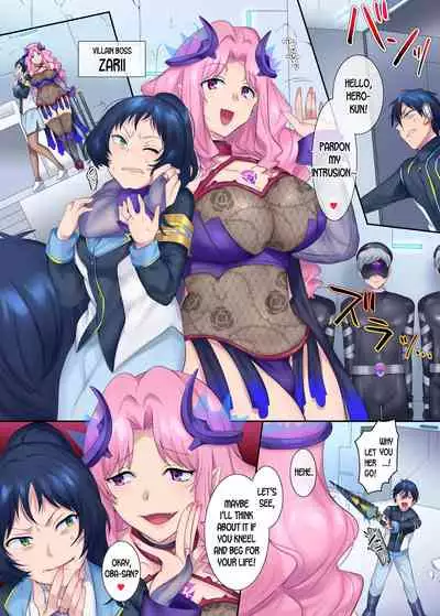 [Amuai Okashi Seisakusho (Hiiragi Popura, Kikomuhito)] Hero TS Kako Kaihen ~Anata wa Zako Sentouin no Ko Datta yo ne~ | The hero got his past rewritten and turned into a woman! ~You're my low level combatant's daughter, aren't you?~ [English] [desudesu]