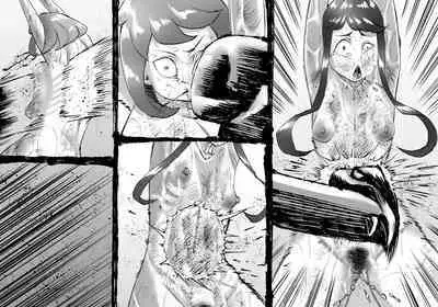 [SHU NAKAYAMA] FUSION WARS ~ TO SAVE THE MANKIND! DIVE INTO THE PREGNANCY HELL ~ chapter 1, section 6