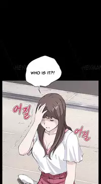 [Keum Sah Gong] Si-Eun Ch.1-40 (English) (Ongoing)