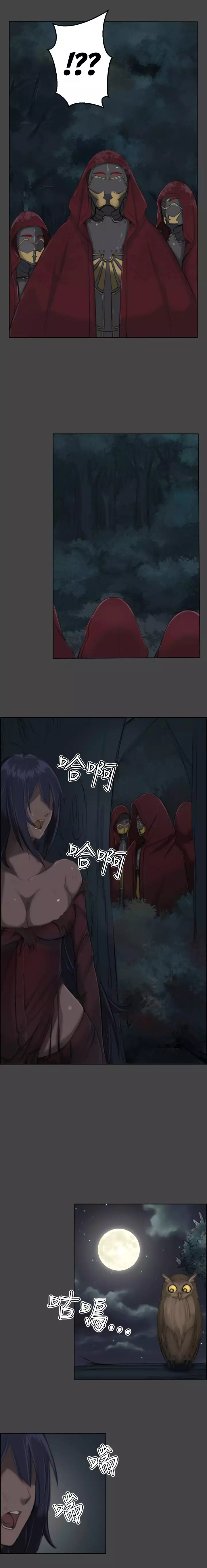 Yahalue Chapter.1-2 - ENGLISH